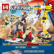 ӆӢ֩˷eľƴb羳QHl1163