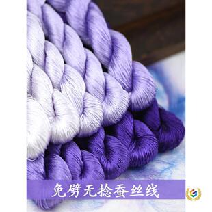 83̖6A�����q������ϴ̽�ɣ�Q�z����z���ֹ������o���潑����