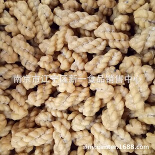 ɢ�b����С�黨  ��ζ���y���c�k������ʳ����С��ʳƷһ��9��