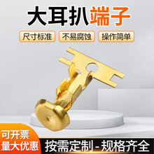 77-3 ����Ƕ���753A ���U�z���U���ӽ�ɫɫ�S�~����ǽӾ�����