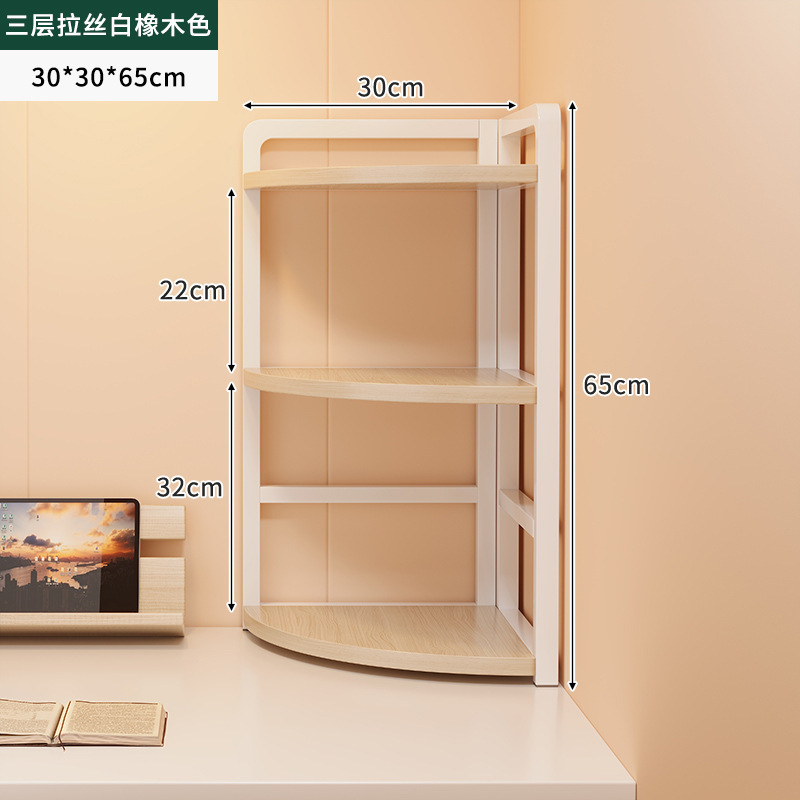 Estantería Estante de escritorio Estante de almacenamiento de esquina de escritorio de oficina Estante de almacenamiento de esquina de pared Triángulo en capas Estante de escritorio simple