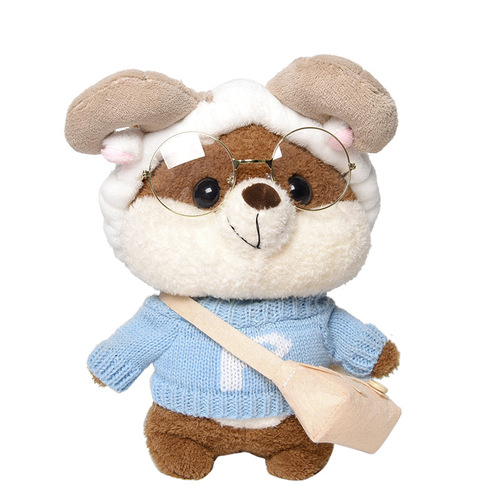 Squirrel bag 18-year-old surprise birthday gift for girlfriend, best friend, practical Christmas gift for boy, cute plush bag