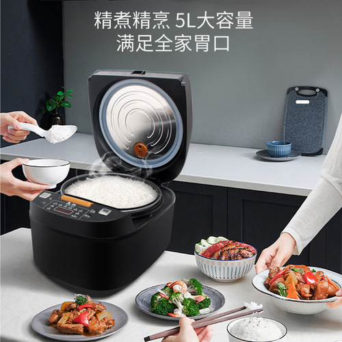 Xianke Rice Cooker 5L Intelligent Reservation Timed Heating Rice Cooker Home Gift Conference Multifunctional Rice