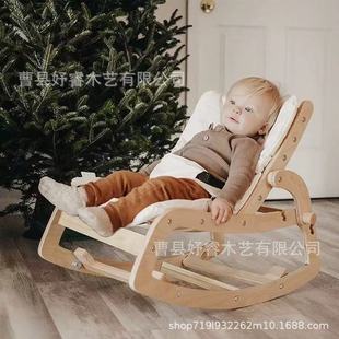 Baby Rocking Chair Adjustable Baby Cradle Baby Rocking Chair 1 Home Kids Sleeping Baby Swing Rocking Chair