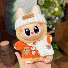 �F؛���z������żlabubu�·��Q�b����������ɐ�17cm��żë�q���