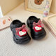 Cute All-match Boys and Girls Slippers New Bow Hello Kitty Cave Shoes Soft Sole Non-slip Toe Sandals