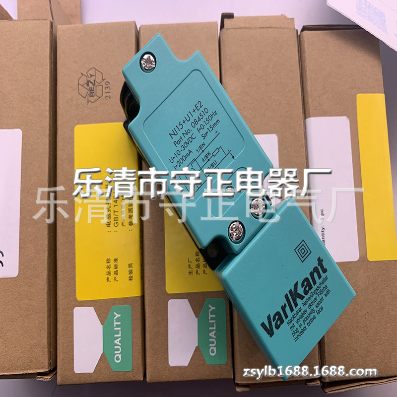 全新方形传感器NJ15-U1-E2 品质保证