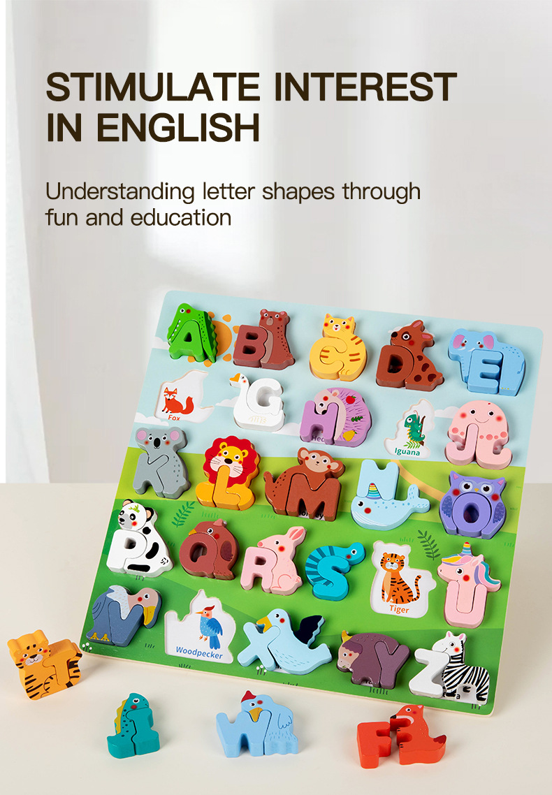 字母拼块板_09.jpg