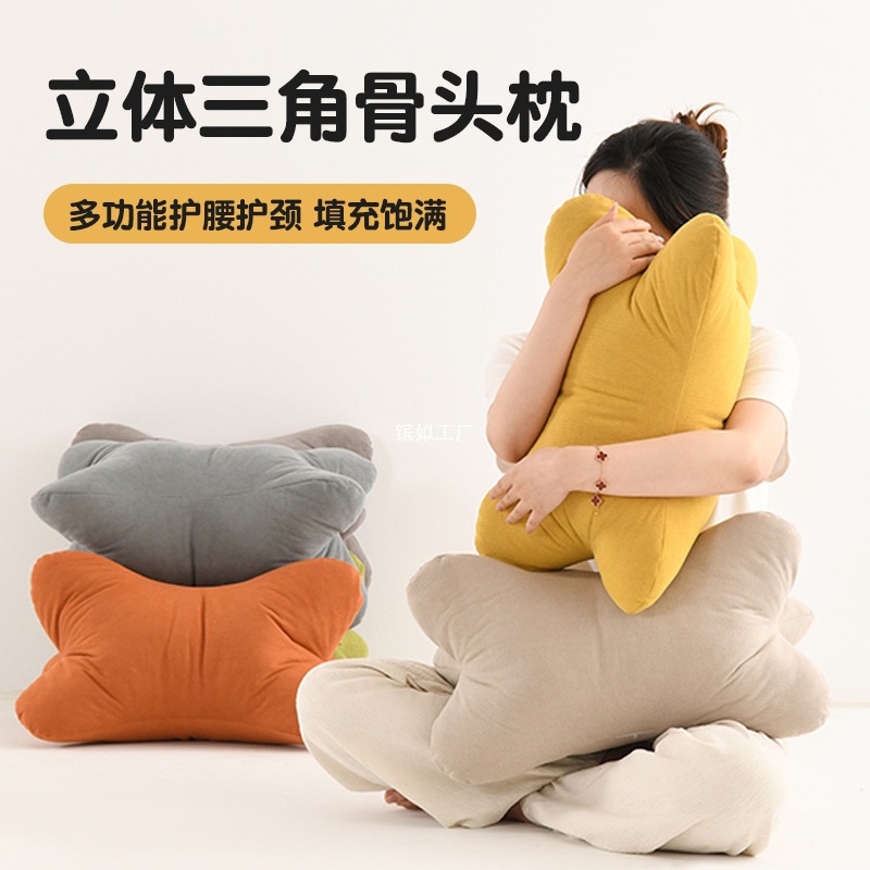 护腰靠垫久坐三角2025床头飘窗骨头雪尼尔立体新款靠枕多功能枕