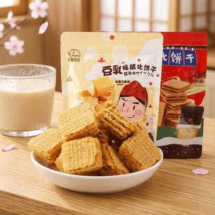 ��˼Ғ�Z�ɿ�������ζ�����106g/������������ϵ��c����ʳ