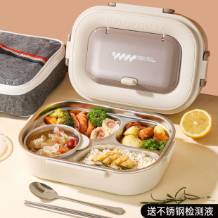 Dinner Plate 316 Compartment Kidsren's Lunch Box Lunch Food Grade Stainless Steel Insulated Lunch Box Office Workers and Primary School Students