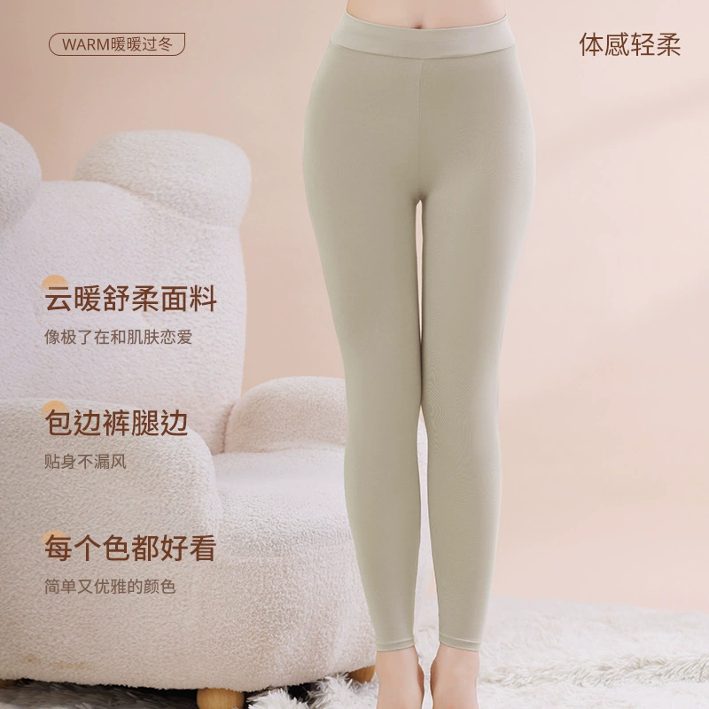 Thin thermal underwear, trousers, keep warm leggings, plus size, slim fit