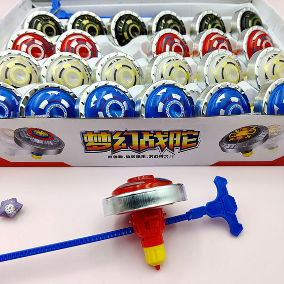 Alloy gyro light 2 yuan fantasy screw Tuo 24 1 Box children's toy boy new ring gift new strange