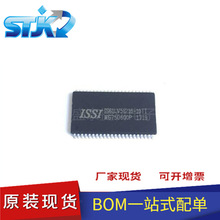 IS61LV51216-10TI b TSOP44 · 惦 IC ȫԭb