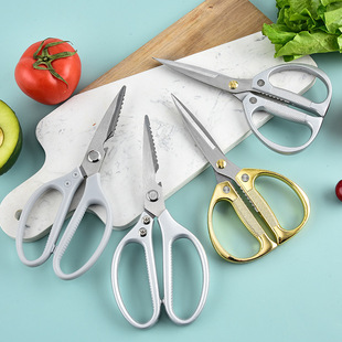 Multifunctional stainless steel Japanese style sk5 kitchen scissors aluminum alloy handle kitchen strong chicken scissors bone knife in stock scissors