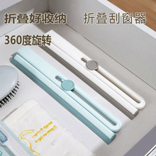 ���ö๦�ܲ�����ԡ��̨���ˮ���l���g�����D�ۯB�����δ��Ҿ�