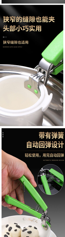 未標題-1-恢復的_03