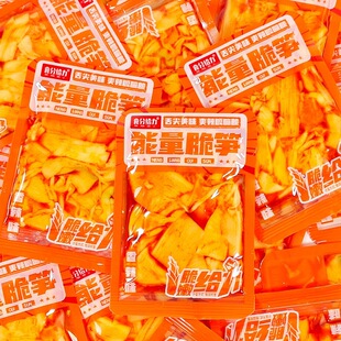 ʳ�ֽo��������S�����خa���r�����۹S�⼴ʳɢ�b����׷��С��ʳ