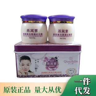 ���l��Ʒ �w֮����C�ذ���͸�t��Ʒ���b����˪�ɼ�������˪�F��