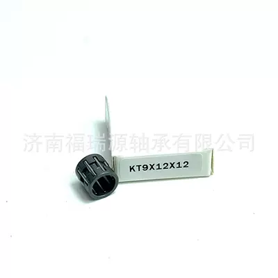 Bearing manufacturers supply needle roller bearings KT9X12X12, bearings for motorcycle transmissions