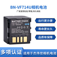 BN-VF714U늳 mJVC GR-D240E D239 D240EG D250AC D250KR