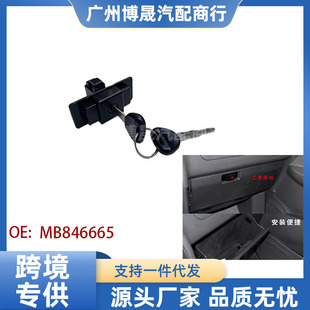 MB846665�m��������_V31V32V33V43V45�C������ڽ���203�s�����i