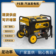 С�����Ͱl늙C�M ��ֱ��ݔ�� ȫ�~�l늙C5KW-9KW���ʴ�����