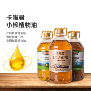 �������½����������퉺եʳ����Сե5L�������ͺ�������ֲ����