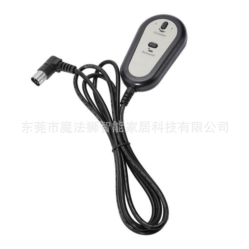 Controlador de mano con cable de dos botones en forma de calabaza silla de masaje TV cama eléctrica pie baño sofá controlador de operación de elevación