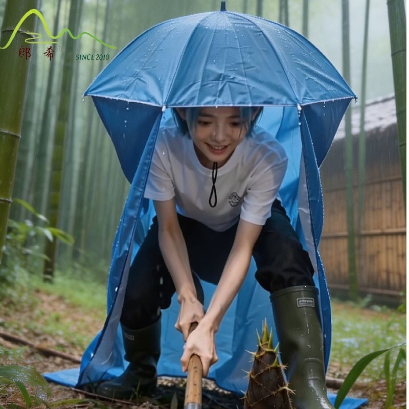 Outdoor head-mounted umbrella with a cover to shield from wind, rain, and sun, offering privacy, compact and easy to carry, mini canopy