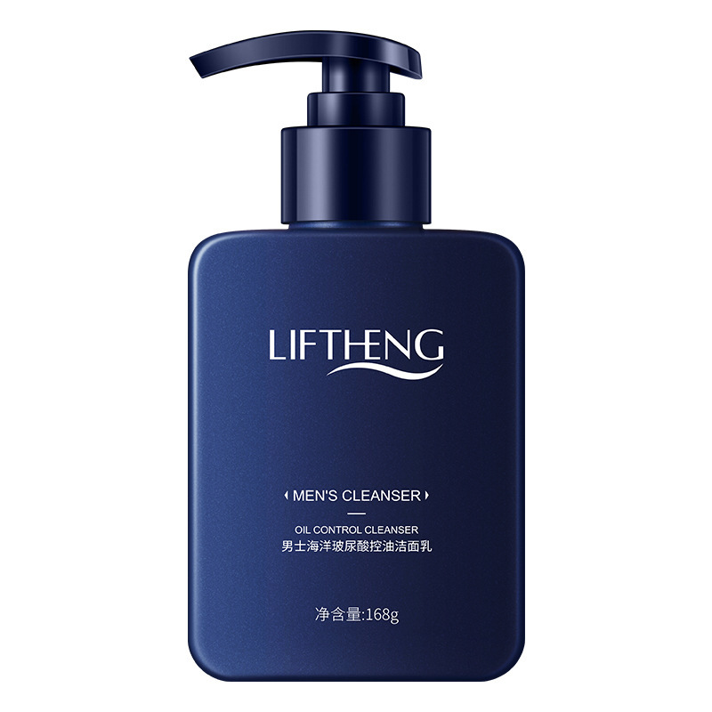 Limpiador de control de aceite de ácido hialurónico marino para hombres Li Fuquan Limpiador facial de limpieza profunda hidratante y no apretado al por mayor