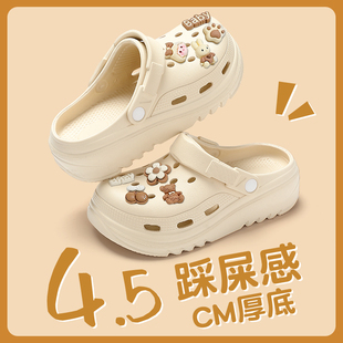 Croc Shoes Women's Summer Outer Wear New Beach Shoes Non-Slip Slippers Women's Toe-Toe Half Slippers Women's Slippers