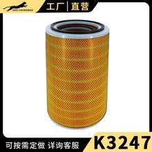 K3247�՞V�m��������� �t�҂ܪ{ �A�⺷�RH7�՚�Vо