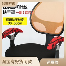 �k�����ӷ����֏�����������X�η��ֲ�ˇƤ������