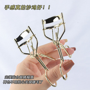 Marion Stainless Steel Eyelash Curler for Women Beginners Long-lasting Curling Sunflower Metal Eye Eyelash Curler