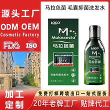 �����R��ɫ��ë���־�ϴ�lˮSource Factory shampoo�S���ږ|�ρ�