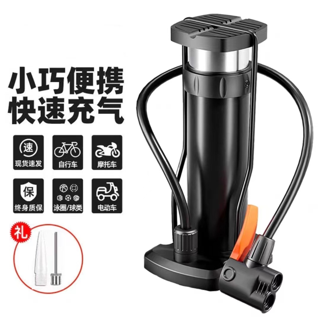 합금 배럴-[노동 절약형 블랙-싱글 배럴]-팽창 바늘 포함♜