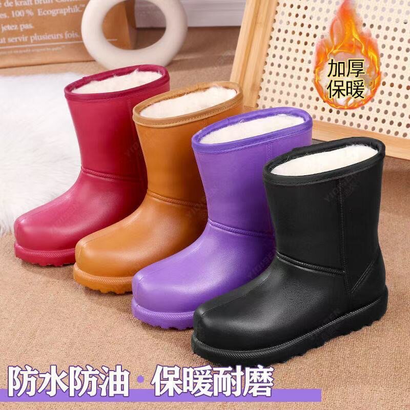 Bốt bông nữ cổ cao chống trượt giữ ấm chống thấm nước, đế dày gót thấp — Bốt bông nữ EVA - Màu nâu cà phê, 2008Bốt bông nữ EVA - màu tím, 2008EVA bốt bông nữ - màu đen, 2008EVA bốt bông nữ - màu đỏ chi tiết 1