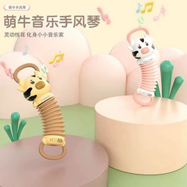 泡泡玩具;儿童画板;棋牌/桌游