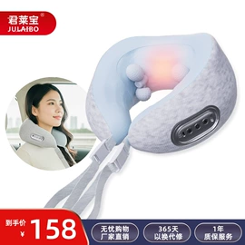 电动美腿仪;按摩枕/靠垫;按摩足疗机