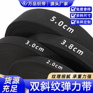 ���Sֱ�N�pб�y������2.5cm�����o������o�ϟo������ɾo��