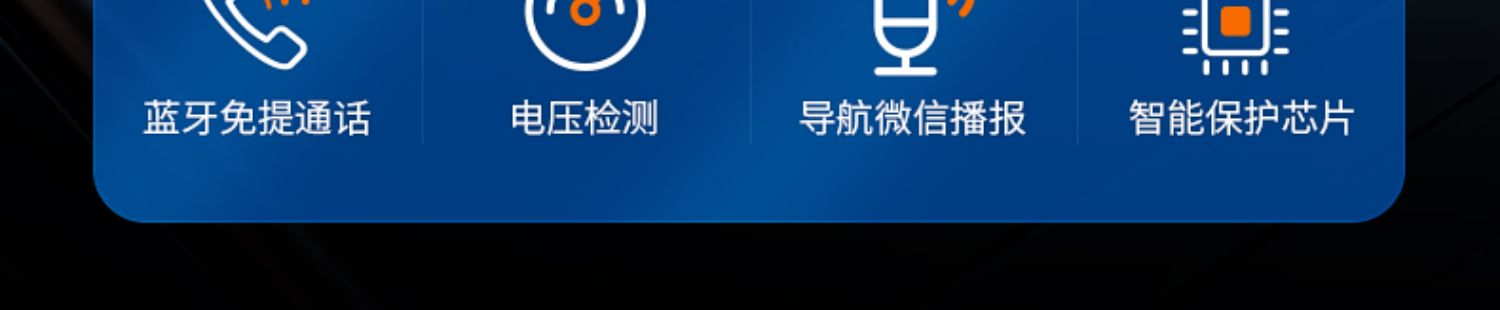 Car Bluetooth Receiver 5.0 Lossless mp3 Playback Cigarette Car Supplies Multi-functional Music Charger Fast Charging