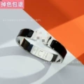 White gold black enamel bracelet