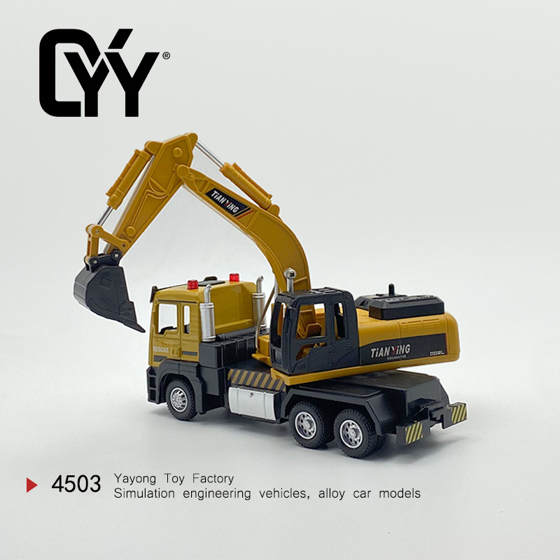 Alloy Excavator Toy Model Kidsren's Artificial Concrete Cement Machine Tank Truck Engineering Vehicle Car Toy Male