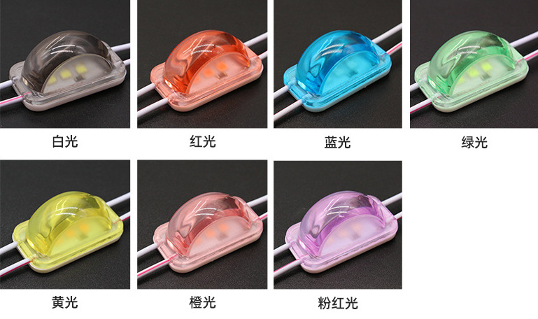 微信图片_20210810101237