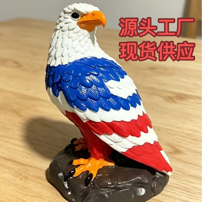 Cross-Border New Products in Stock: Stained Glass Bird Wall Lamps Collection Resin Eagle