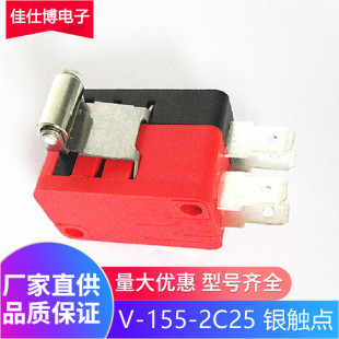 �p΢���_�PV-155-2C25 �y�|�c 16A 250V �_4.8MM �~݆ �ڵ׼t�w