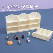 娃娃屋迷你面包架过家家玩具微缩场景超市货架仿真展示柜模型摆件