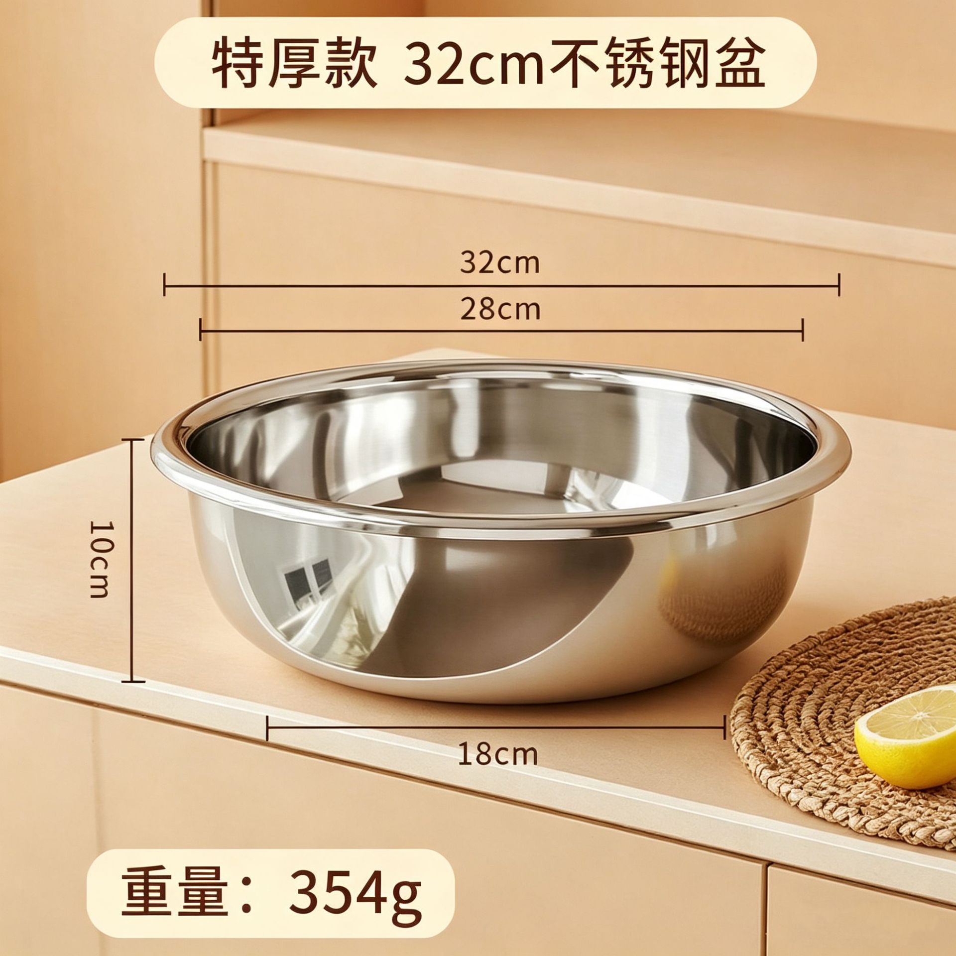 Grado alimenticio 304 acero inoxidable cuenca doméstica espesa y lavado de la cara cuenca de sopa de huevos cuenca de cocina cuenca de goteo cuenca de cocina