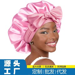 リボン付きクロスボーダーストレッチサテンナイトキャップ、サテンターバンハット、女性用模造シルク美容ヘアケアつば広帽子